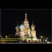 36526 02 0368 Moskau, Flusskreuzfahrt Moskau - St. Petersburg 2019.jpg